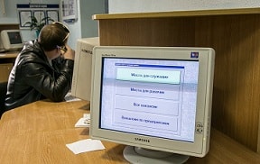 КУДА СЕЙЧАС МОЖНО УСТРОИТЬСЯ БЕЗ КВАЛИФИКАЦИИ?