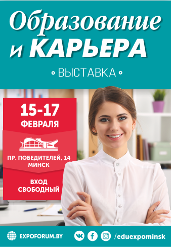 ПРЕЗИДЕНТ ВЫСКАЗАЛСЯ О КАЧЕСТВЕ ОБРАЗОВАНИЯ В ВУЗАХ: