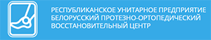 logo bpobc 1