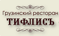 http://www.beloil.by/ru/belarus/sales/supplies/vitebsk/