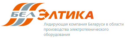 belelit.png