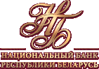 logo-nac.png