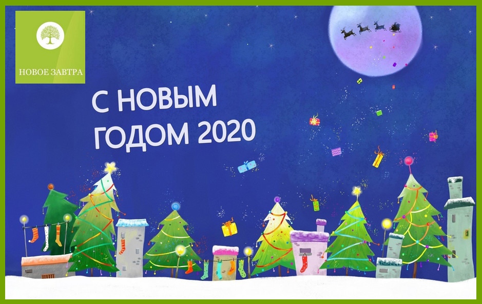 n g dlavseh20