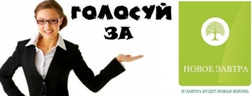 narodnaya marka 2020 anketa 1