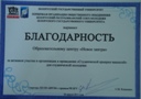 Аудитория news1