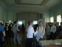 Аудитория news1