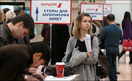 В НОВОМ ГОДУ РАБОТНИКИ НИЧЕГО НЕ ЖДУТ