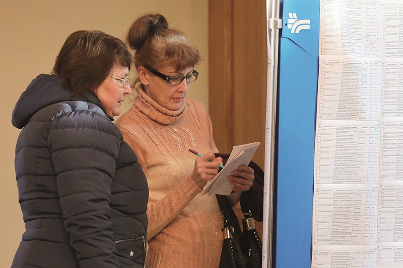 Что поможет найти работу и как повысить свои шансы на рынке труда