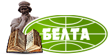 К