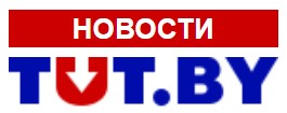 К
