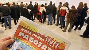 ПАДЕНИЕ ЗАНЯТОСТИ В БЕЛАРУСИ ПОБИЛО ИСТОРИЧЕСКИЙ РЕКОРД